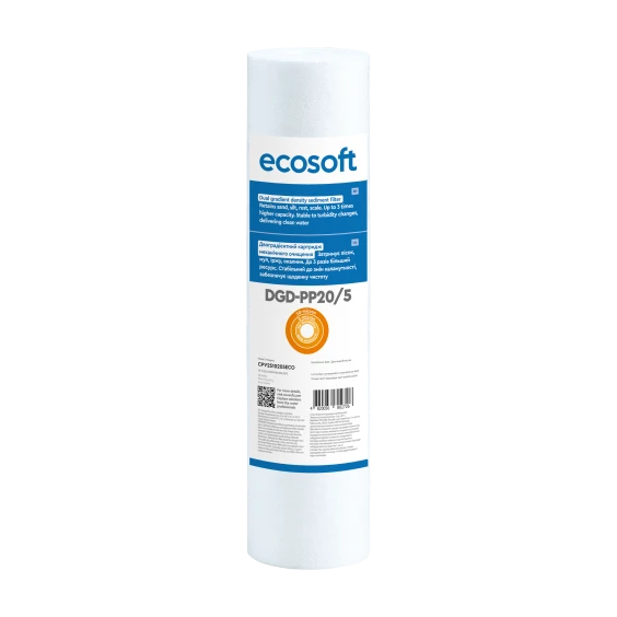 Градієнтний картридж зі спіненого поліпропілену Ecosoft 2,5″x10″ (CPV2510205ECO)