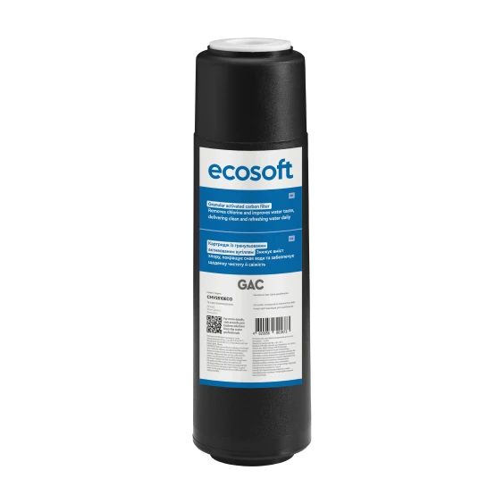 Картридж з гранульованим активованим вугіллям Ecosoft 2,5″х10″ (CHV2510ECO)
