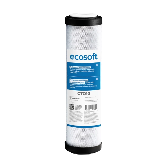 Картридж зі спресованого активованого вугілля Ecosoft CTO10 2,5″х10″ (CHVCB2510ECO)