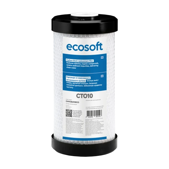 Картридж зі спресованого активованого вугілля Ecosoft CTO10 4,5″х10″ (CHVCB4510ECO)