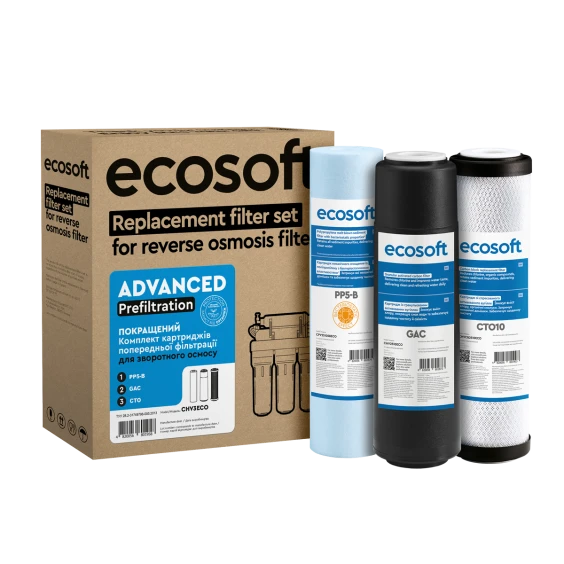 Покращений комплект картриджів Ecosoft 1-2-3 для фільтрів зворотного осмосу (CHV3ECO)