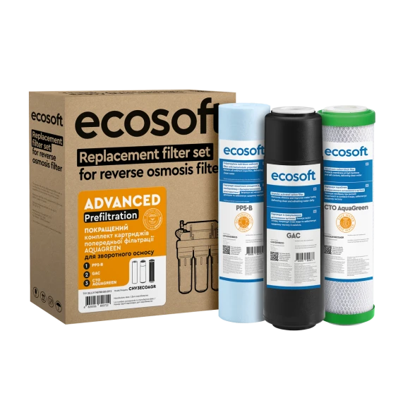 Покращений комплект картриджів Ecosoft 1-2-3 для фільтрів зворотного осмосу з функцією економії води (CHV3ECOAGR)